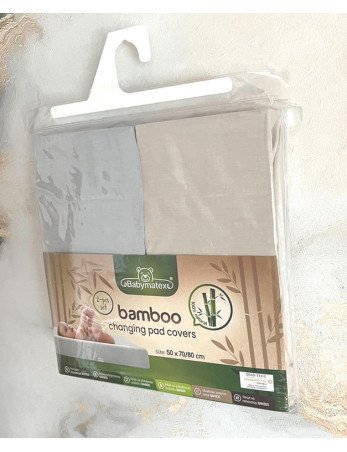 MATEX persirengimo stalo užvalkalas iš bambuko 50x70/80 2vnt.[TB0415_15]smėlio+pilka*-Vystymo lentos ir paklotai-Baldai ir kiti 