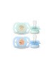 AVENT SCF075/04 Ultra Start dienos manekenas 0-2 m