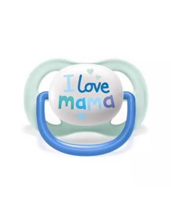 AVENT SCF080/01 Ultra Air Happy manekenas 0-6M berniukas I love mama/laivas