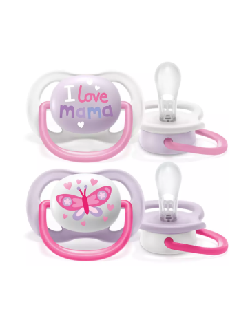 AVENT SCF080/02 Ultra Air Happy manekenas 0-6M kūdikis mergaitė I love mummy/mamytė