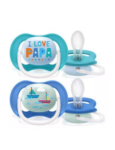AVENT SCF080/03 Ultra Air ortodontinis čiulptukas 6-18M berniukas valtis/i love papa