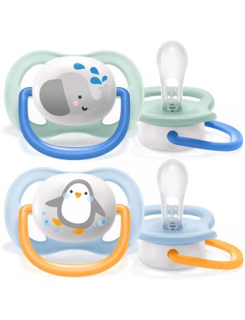 AVENT SCF080/05 Ultra Air Animals 0-6M berniukas drambliukas / jūrų kiaulytė manekenas