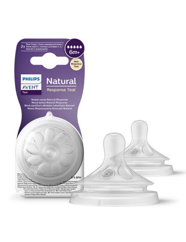 AVENT SCY965/02 Natūraliai reaguojantis čiulptukas 6m+
