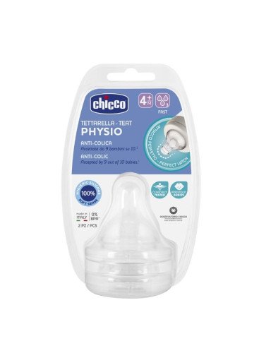 CHICCO 00020335000000 PERFECT5 manekeno greitasis srautas 4 m + 2 vnt