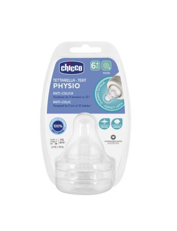 CHICCO 00020347000000 PERFECT5 srauto minkštiklis košei 6m+