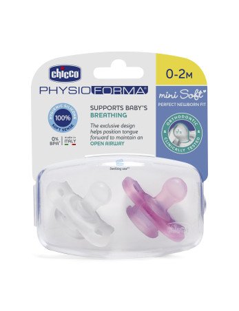 CHICCO 00073221110000 PH MINI silikoninis čiulptukas 0-2 m 2 vnt