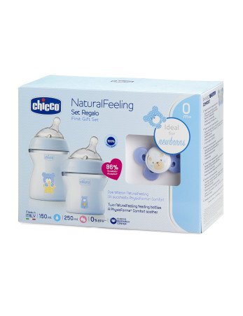 CHICCO 00081311610000 NF berniuko dovanų rinkinys