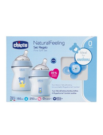CHICCO 00081311610000 NF berniuko dovanų rinkinys