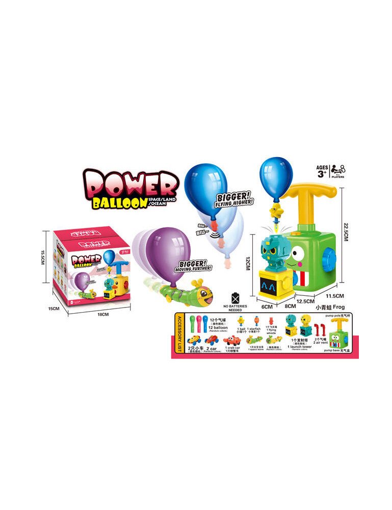 ICOM 7163027 Balionais varomos transporto priemonės