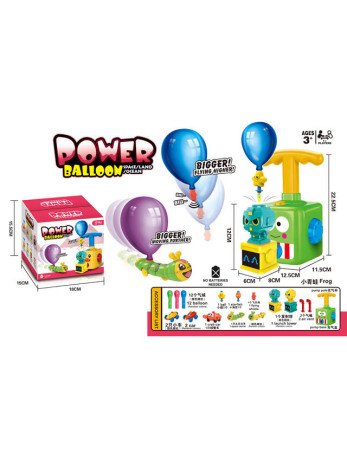 ICOM 7163070 Balionais varomos transporto priemonės