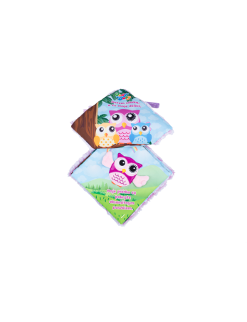 JOLLYBABY JB 80460(1) Pelėda