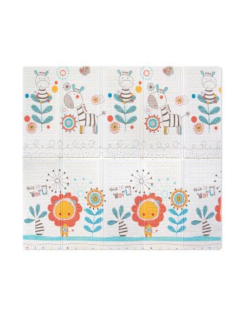 MILLY MALLY sulankstomas putplasčio kilimėlis Play Zebra