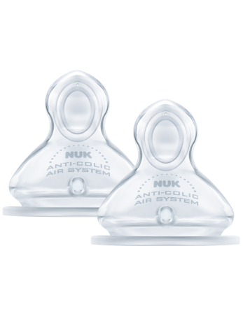 NUK 709244 F+ 1 S buteliuko čiulptukas silikoninis 2 vnt