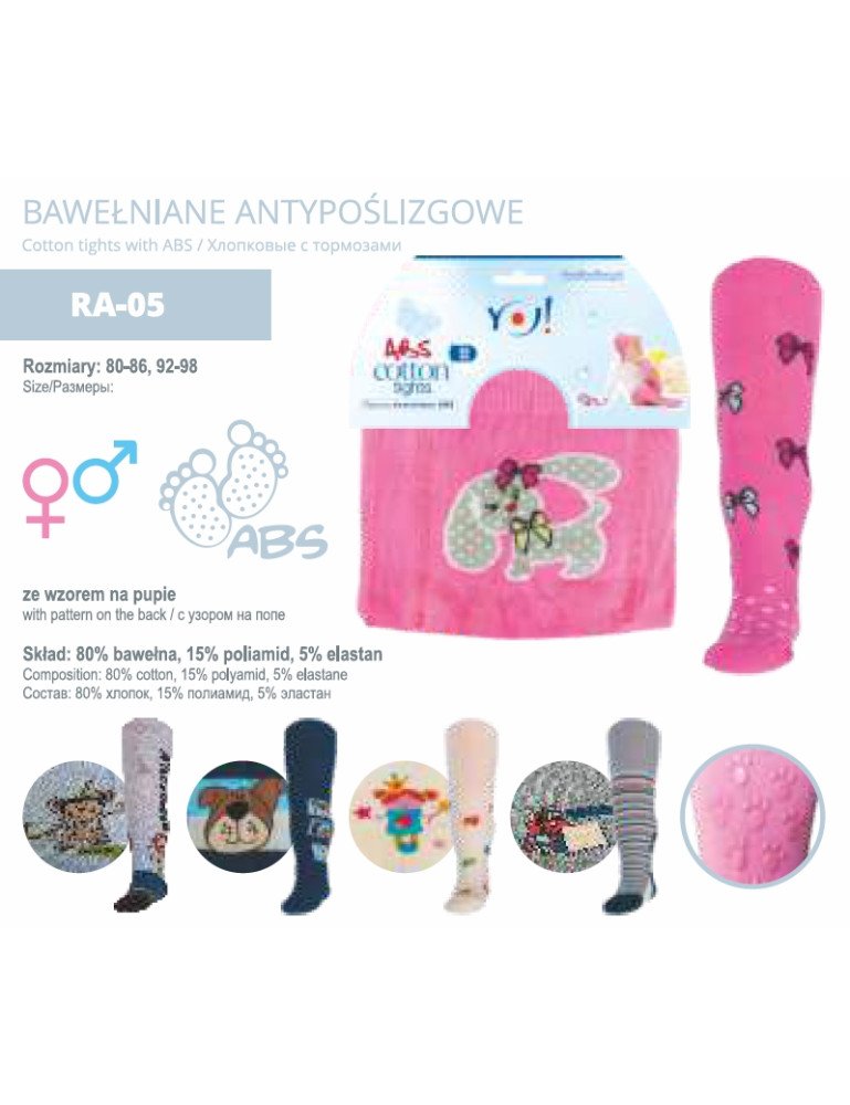 SCORPIO RA-05 ABS neslystančios medvilninės pėdkelnės 80/86